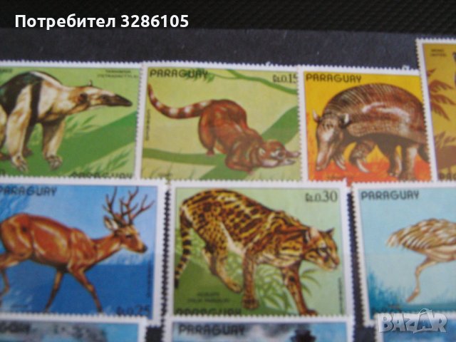 марки-серия животни-парагвай, снимка 1 - Филателия - 39739461