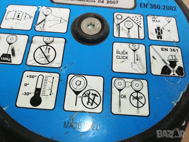 FARU-ВНОС GERMANY 0503222014, снимка 8 - Други инструменти - 36005336