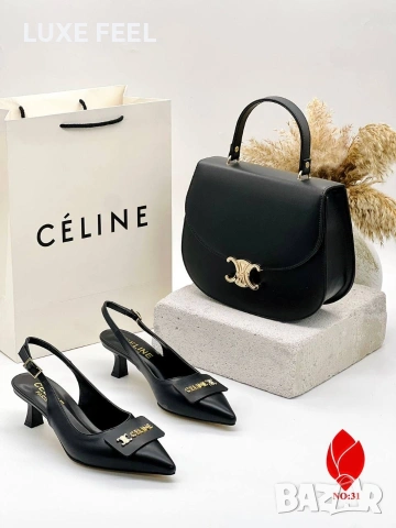 CELINE ⚜️Дамски Чанти , снимка 3 - Чанти - 53729706