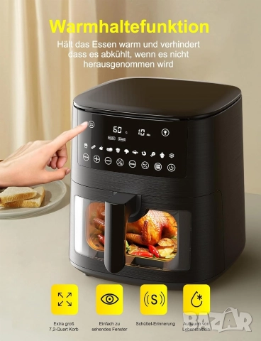 Фритюрник с горещ въздух (Air Fryer) XXL 7.2 литра с прозорец за наблюдение и сензорен LED дисплей, снимка 5 - Фритюрници - 52569168