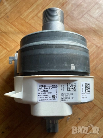 Мотор/Ел. двигател за пералня Gorenje