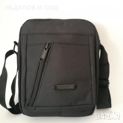 Мъжка текстилна чанта черна / 5069, снимка 1 - Чанти - 36308250