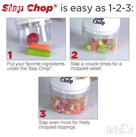 Кухненски чопър за зеленчуци Slap Chop, снимка 9 - Аксесоари за кухня - 41453509