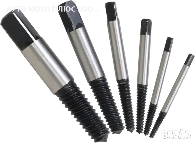 Комплект екстрактори за болтове - 6 броя., снимка 5 - Аксесоари и консумативи - 47468634
