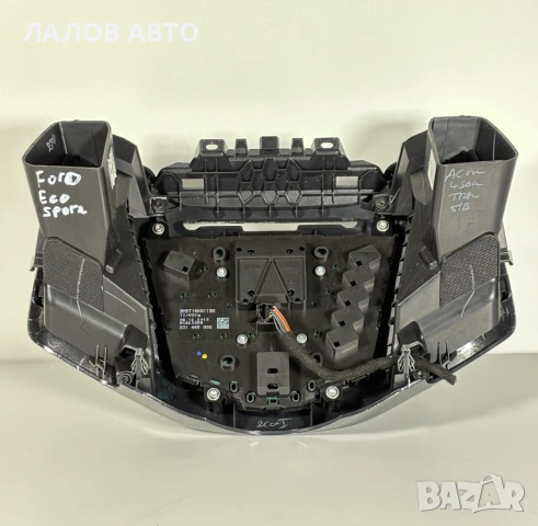CD Player централен контролен панел Форд Еко Спорт Centralen kontrolen panel Ford EcoSport (13-17) , снимка 2 - Части - 53735319