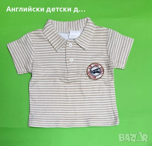 Английска детска тениска , снимка 1