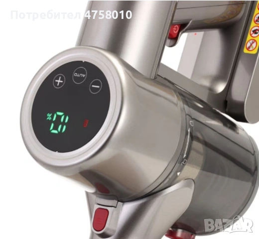 Вертикална акумулаторна прахосмукачка Voltz 250W, 2500mAh, снимка 3 - Прахосмукачки - 53747486