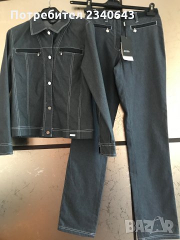 Продавам чисто нов елегантен спортен костюм , снимка 3 - Костюми - 35967627