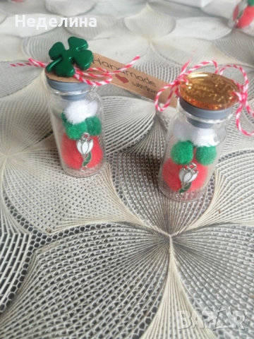 Коледни и Свети Валентин късметчета 