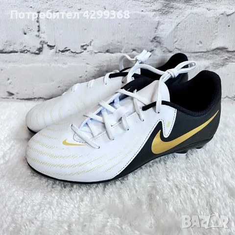 Футболни бутонки Nike Phantom Gx II Academy, снимка 2 - Футбол - 55850447