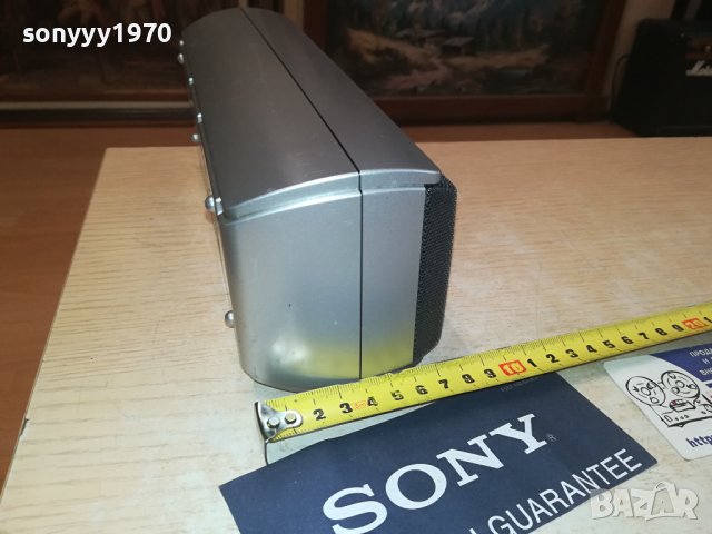 SONY SS-CT51 CENTER-ВНОС SWISS 0109231754, снимка 14 - Тонколони - 42048563