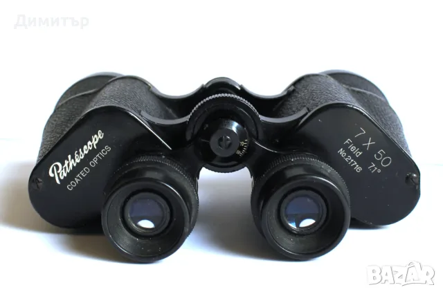 Японски бинокъл PATHESCOPE - 7х50, снимка 3 - Екипировка - 55970130