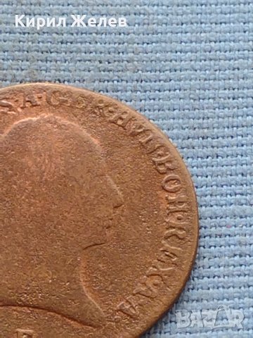 Стара рядка имперска медна монета Австрия за КОЛЕКЦИОНЕРИ 28183, снимка 7 - Нумизматика и бонистика - 42725930
