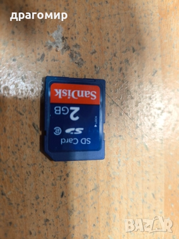 JAY-tech Speed Shot 1240, снимка 8 - Фотоапарати - 52549401