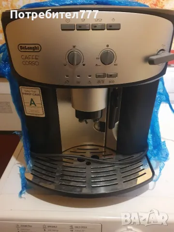 Кафеавтомат DELONGHI , снимка 2 - Кафемашини - 50435195