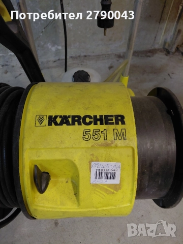 водоструйка KARCHER , снимка 3 - Парочистачки и Водоструйки - 52685296