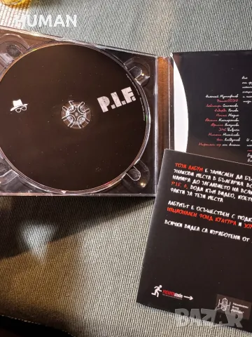 Нова Генерация - P.I.F. - Ревю  - Симо Лазаров, снимка 9 - CD дискове - 48884429