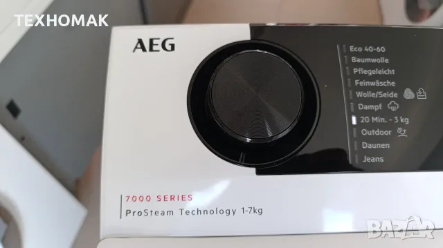 Пералня с горно зареждане AEG 7000 клас А+ 7кг. , снимка 3 - Перални - 56110513