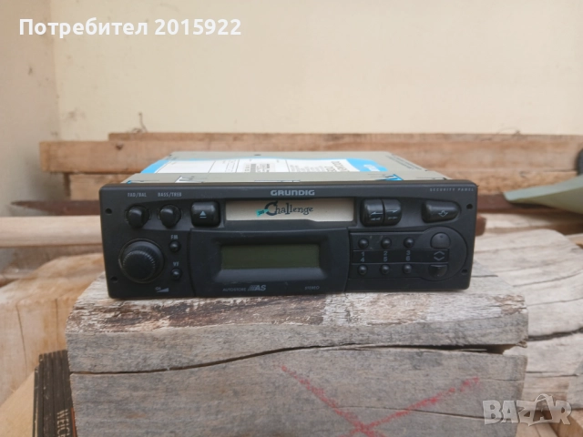 Оригинален касетофон Grundig.Challenge.300., снимка 4 - Аксесоари и консумативи - 51912765