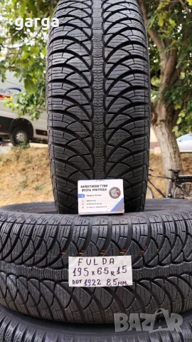 15 цола ЗИМНИ ГУМИ 185X60R15;195X65R15  --- 3, снимка 7 - Гуми и джанти - 55446905