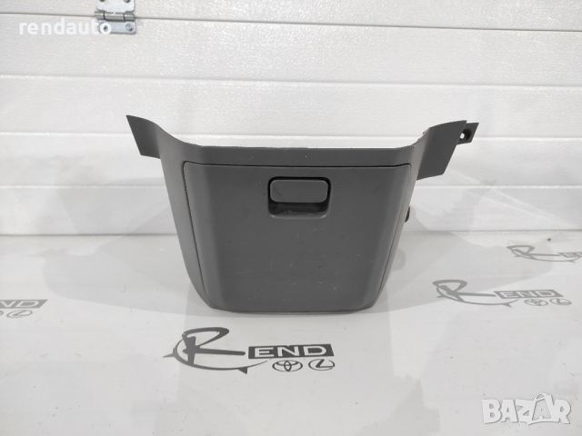 Жабка централна Toyota Avensis Verso 2001-2009 58810-44090 55440-44070