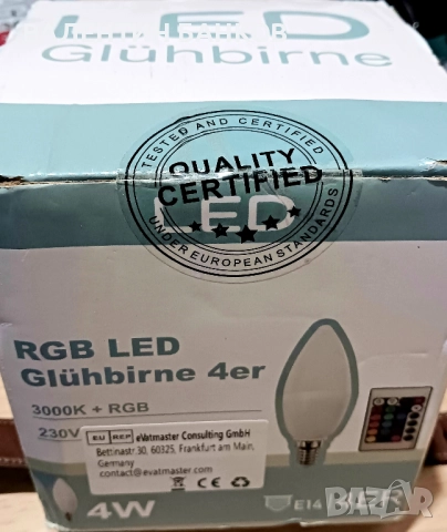 RGB+3000K LED крушки Е14 с дистанционно управлиние, снимка 5 - Лед осветление - 52863398