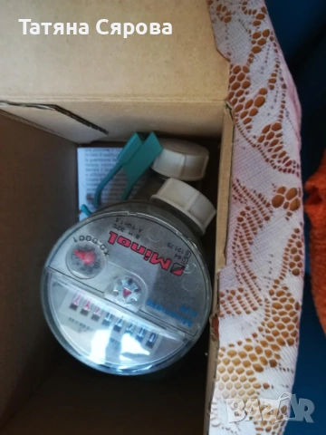 Водомери за топла и студена вода, снимка 7 - ВИК - 37598042