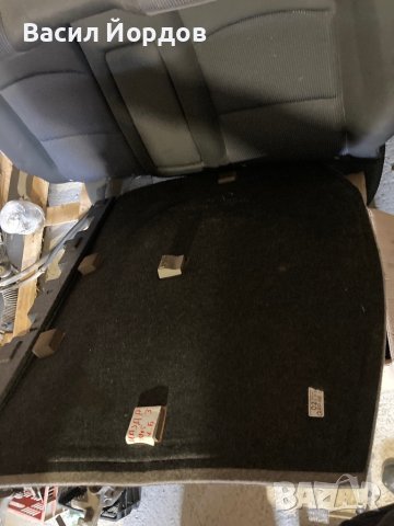 Кора Багажник - Под/Долна за Мазда 3 , хечбек 2003-2009, снимка 2 - Аксесоари и консумативи - 40937773