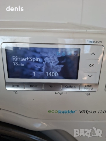 Пералня Samsung Eco Bubble AddWash WW12K8412OW/LE AddWash, 1400 об/мин, 12 кг, Inverter, Клас A+++, , снимка 11 - Перални - 53665899