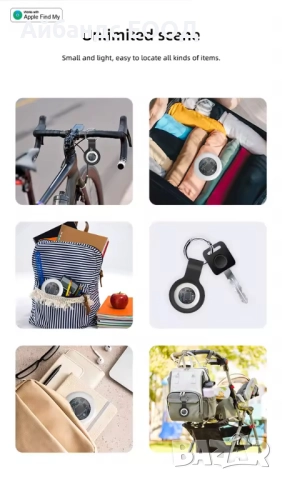 Lucid Tag – GPS тракер, съвместим с Apple Find My за вещи, ключ и др., снимка 2 - Аксесоари за Apple - 52078139