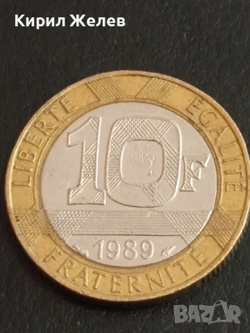 Четири монети от цял свят ТУРЦИЯ, ФРАНЦИЯ за КОЛЕКЦИЯ ДЕКОРАЦИЯ 34421, снимка 2 - Нумизматика и бонистика - 49053860