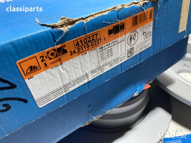 Спирачни дискове ATE за БМВ Серия 5 Е39 / BMW 5 (E39), снимка 3 - Части - 50451292