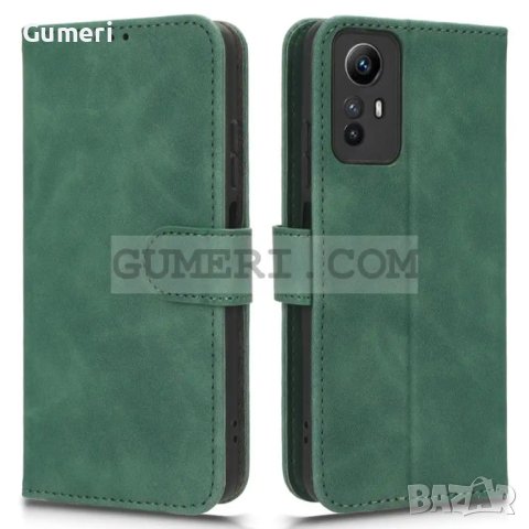 Тефтер "Wallet" за Xiaomi Redmi Note 12S, снимка 3 - Калъфи, кейсове - 41379348
