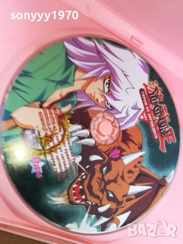 YU-GI-OH 9 DVD 0406250704LCHERY, снимка 7 - DVD филми - 50542568