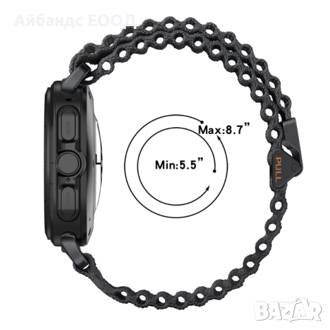 Текстилна каишка Galaxy Trail Band за Samsung Galaxy Watch Ultra 47mm, снимка 14 - Смарт гривни - 52106847