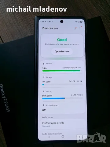 Samsung Galaxy Z Fold 5 - 512GB, снимка 7 - Samsung - 56328862