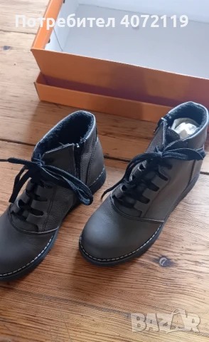 Кожени дамски боти 