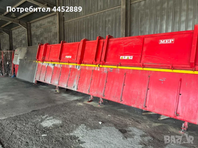 Машина за направа на бигли MEP F13, снимка 2 - Други машини и части - 50455606