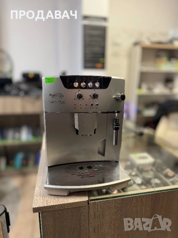 DeLonghi ESAM04110S