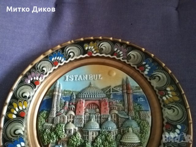 Медна чиния за стена църква Света София Истанбул фи 152мм, снимка 2
