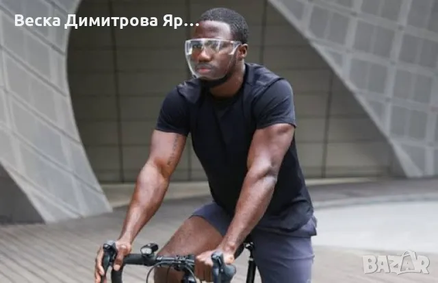 Предпазен шлем за лице BLOCC за защита при работа Blocc Face Shield, снимка 9 - Козметика за лице - 48071199