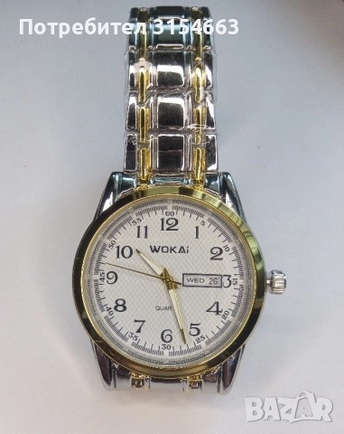 Мъжки часовник , снимка 7 - Мъжки - 51971462