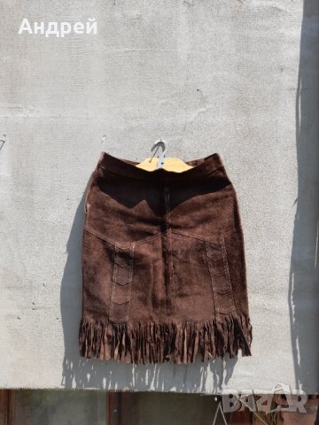 Стара кожена пола