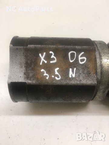 Полуоска с корпус за диференциал за BMW БМВ X3 E83 3.5 дизел 286 коня 7516067 ZF 2006 , снимка 9 - Части - 42605894