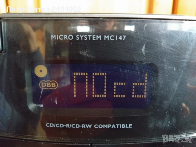 Аудио система Philips MC 147/12, снимка 6 - Аудиосистеми - 52966274