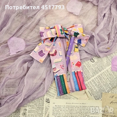 Читателски планер и аксесоари, калъф за таблет/книги, снимка 2 - Подаръци за жени - 53644028