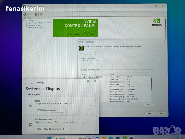 15.6' Full HD+ Core i7-10750H DELL XPS 9500 16GB DDR4/512GB NVMe/Win 11/Nvidia GTX 1650 Ti 4GB, снимка 7 - Лаптопи за работа - 53684609