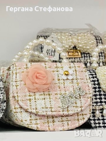 Бижуто на всяка малка дама! Стилни чанти с къса и дълга дръжка! Декорирани с перли,дантела и цветя!, снимка 4 - Други - 41308343