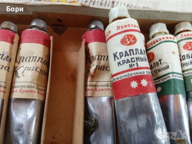 Стари маслени бои Ленинград 1951-1954г СССР, снимка 8 - Други ценни предмети - 40846447