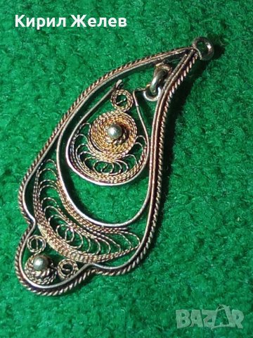 СТАРИНЕН МАЙСТОРСКА РАБОТА ФИЛИГРАННО СРЕБРО МЕДАЛЬОН 15513